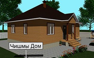 Проект дома из бруса с гаражом БДГ-149-1-1